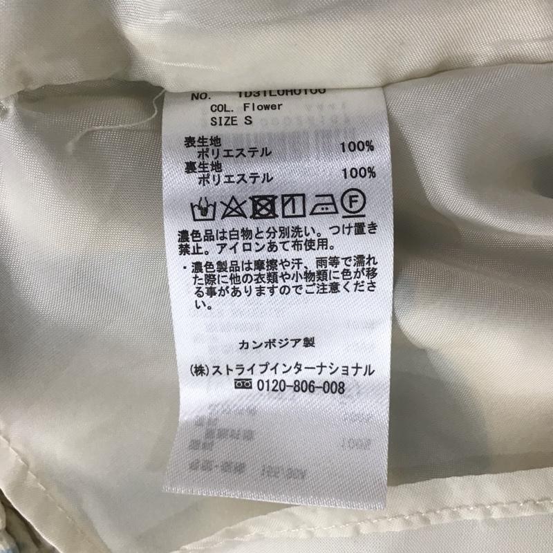 アースミュージックアンドエコロジー earth music&ecology ワンピース ロングスカート 1D31L0H0100 2WAYショルダーワンピース ロングワンピース フレアスカート S 総柄 マルチカラー / マルチカラー /  レディース USED 古着 中古 10110293