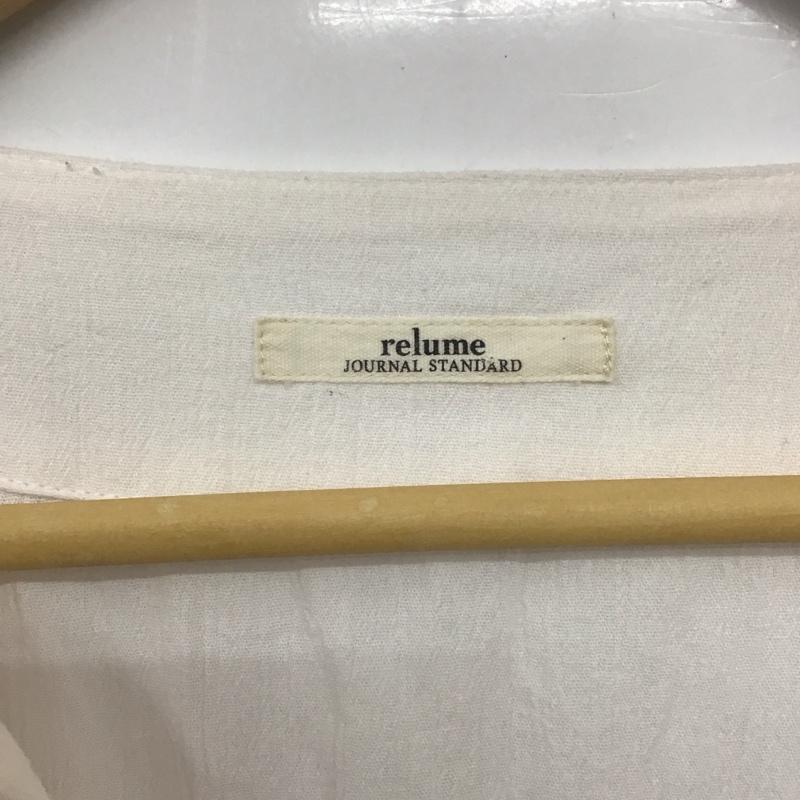 ジャーナルスタンダード レリューム JOURNAL STANDARD relume ワンピース ロングスカート 21-040-462-7090-3 FREE 無地 白 / ホワイト /  レディース USED 古着 中古 10133974