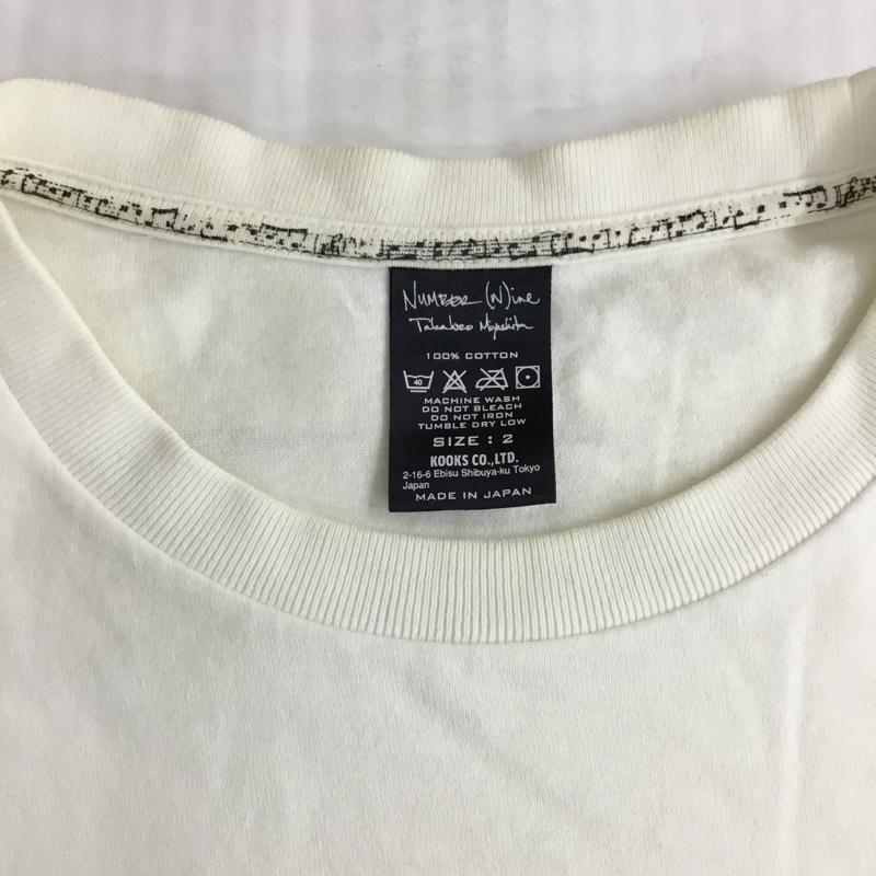 ナンバーナイン NUMBER (N)INE Tシャツ 半袖 カートコバーン クルーネック 2 ロゴ、文字 アイボリー / アイボリー /  メンズ USED 古着 中古 10119761