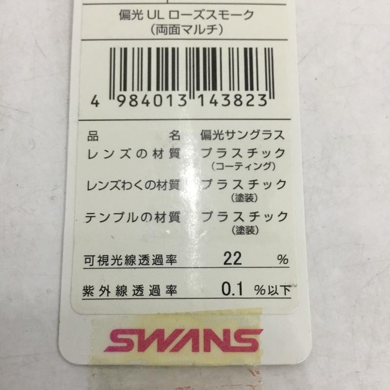 スワンズ Swans めがね・サングラス サングラス LN-0170 LUNA ULTRA LENS for DRIVINGモデル スポーツサングラス 箱有 ロゴ、文字 えんじ / ワインレッド /  メンズ USED 古着 中古 10141101