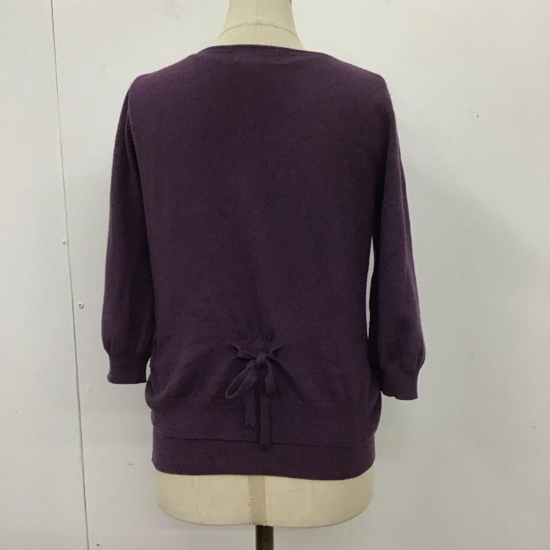 バーバリーブルーレーベル BURBERRY BLUE LABEL アンサンブルニット 七分袖 FBF06-605-36 ノースリーブニット クルーネック カーディガン 38 ワンポイント 紫 / パープル /  レディース USED 古着 中古 10115479