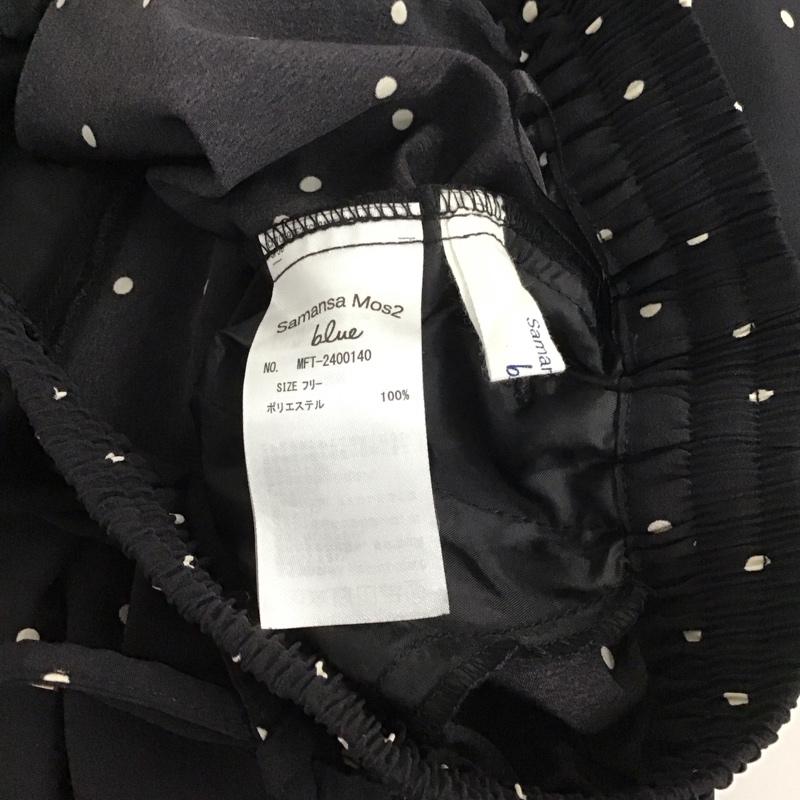 サマンサモスモスブルー Samansa Mos2 blue ボトムス ボトムス ワイドパンツ FREE ドット 黒 / ブラック /  レディース USED 古着 中古 10131888