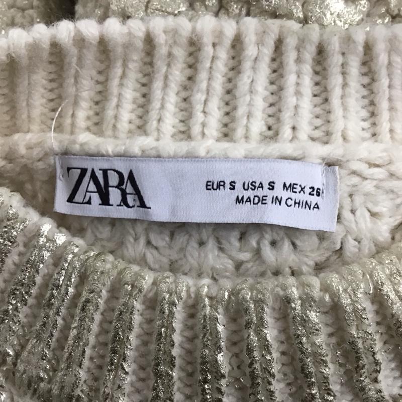 ザラ ZARA ニット、セーター 長袖 9598/287/808 オーバーサイズ フォイル ニット セーター ラメニット S 無地 オフホワイト / オフホワイト /  レディース USED 古着 中古 10124045