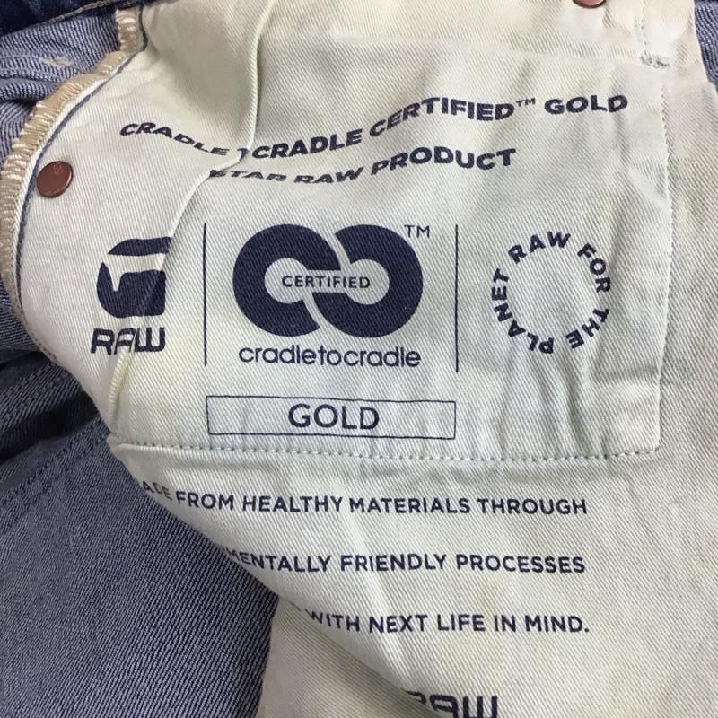 ジースターロゥ G-STAR RAW パンツ デニム、ジーンズ デニムパンツ スリムパンツ ストレッチパンツ ジーンズ 36 ダメージ加工 インディゴ / インディゴ /  メンズ USED 古着 中古 10119469