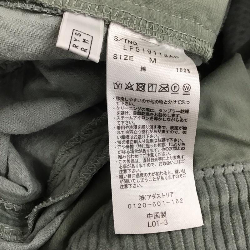 ローリーズファーム LOWRYS FARM ボトムス ボトムス LF519113AD コーデュロイパンツ M 無地 灰 / グレー /  レディース USED 古着 中古 10139163