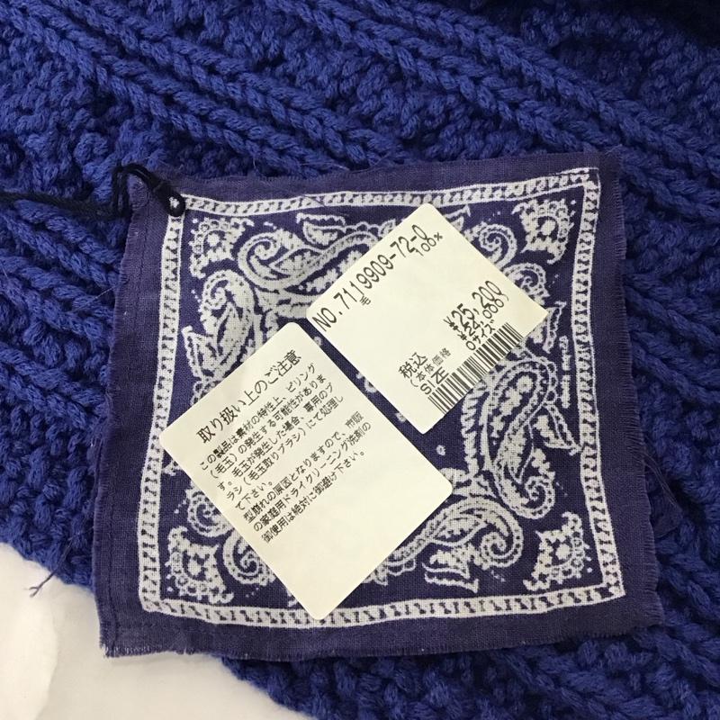 ウミキュウゼロハチ UMII908 マフラー マフラー 45RPM スヌード ウール  青 / ブルー /  メンズ USED 古着 中古 10111524