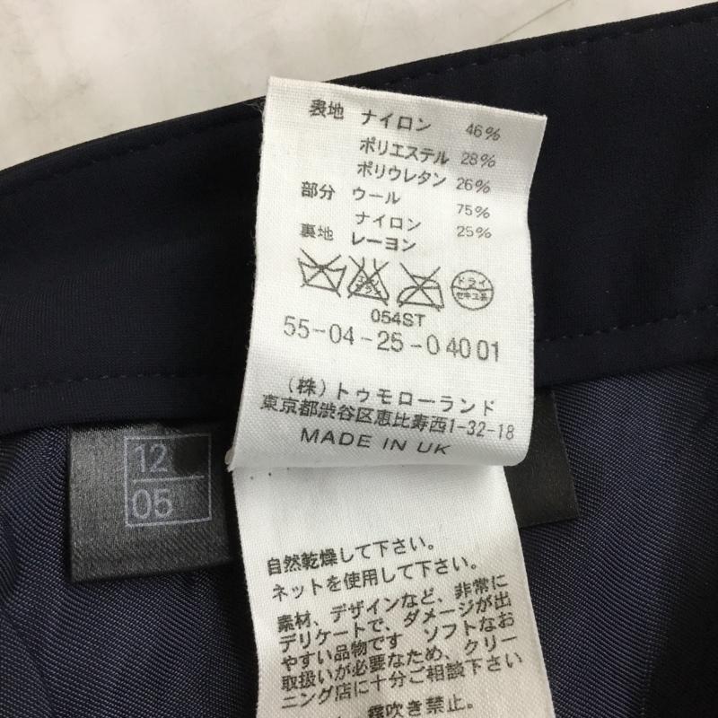 トゥウェルブオーファイブ 1205 パンツ スラックス 2タック ニットパンツ XS 無地 紺 / ネイビー / X ダークグレー / ダークグレー /  メンズ USED 古着 中古 10117670