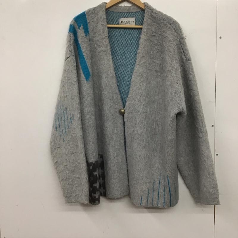 スキップメイセルス SKIP MAISELS カーディガン 長袖  マルチカラー / マルチカラー /  メンズ USED 古着 中古 10144868