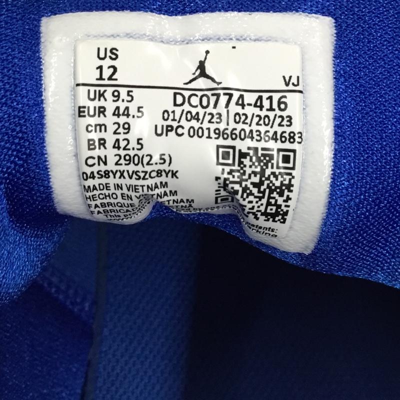 ナイキ NIKE スニーカー スニーカー DC0774-416 WMNS AIR JORDAN 1 LOW 29cm 箱有 29.0cm ロゴ、文字 白 / ホワイト / X 青 / ブルー / X 赤 / レッド /  メンズ USED 古着 中古 10105855