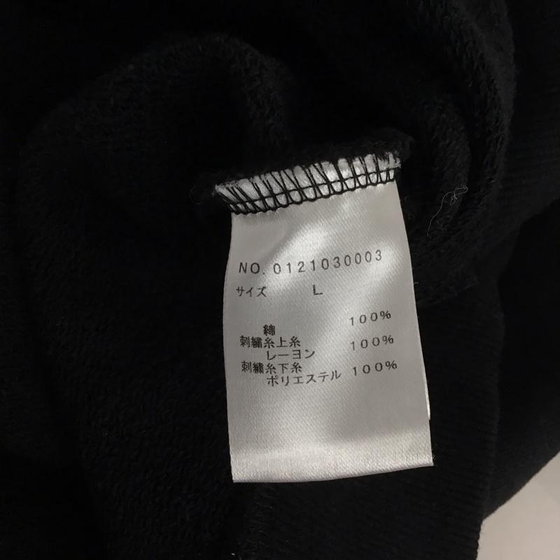 フィルム philme トレーナー 長袖 0121030003 スウェット 長袖トレーナー プルオーバー L ロゴ、文字 黒 / ブラック /  メンズ USED 古着 中古 10137239