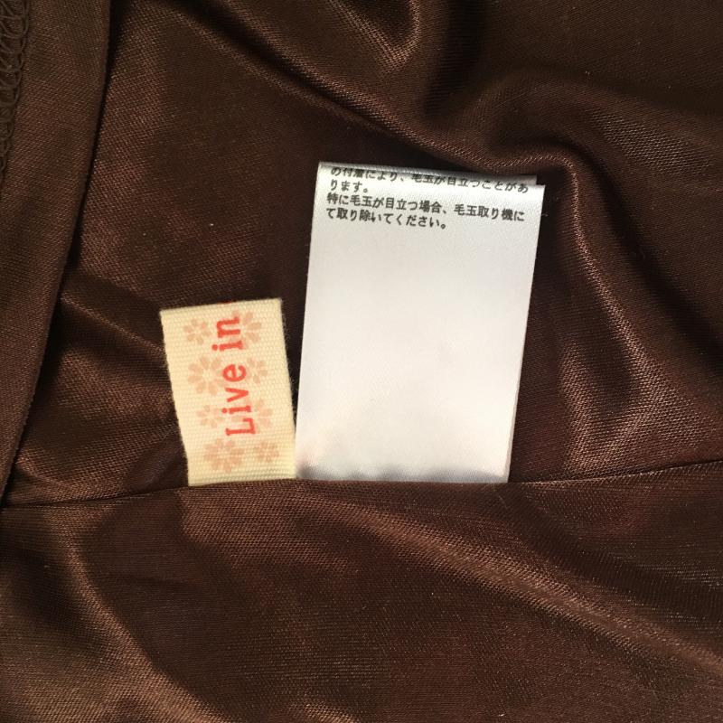 リブインコンフォート Live in comfort ワンピース ひざ丈スカート ウエスト切り替えワンピース L  ベージュ / ベージュ /  レディース USED 古着 中古 10029316
