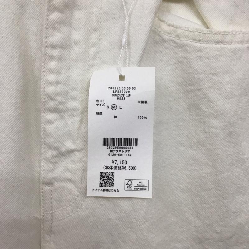ローリーズファーム LOWRYS FARM パンツ デニム、ジーンズ lf522029ad フレアデニムパンツ ワイドパンツ カジュアルジーンズ M 無地 白 / ホワイト /  レディース USED 古着 中古 10107374