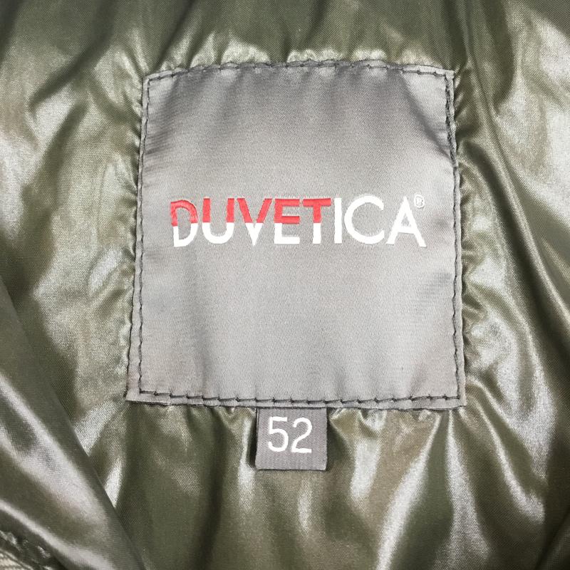 デュベティカ DUVETICA ジャケット、上着 ジャケット、ブレザー 48 ロゴ、文字 黒 / ブラック /  メンズ USED 古着 中古 10137703