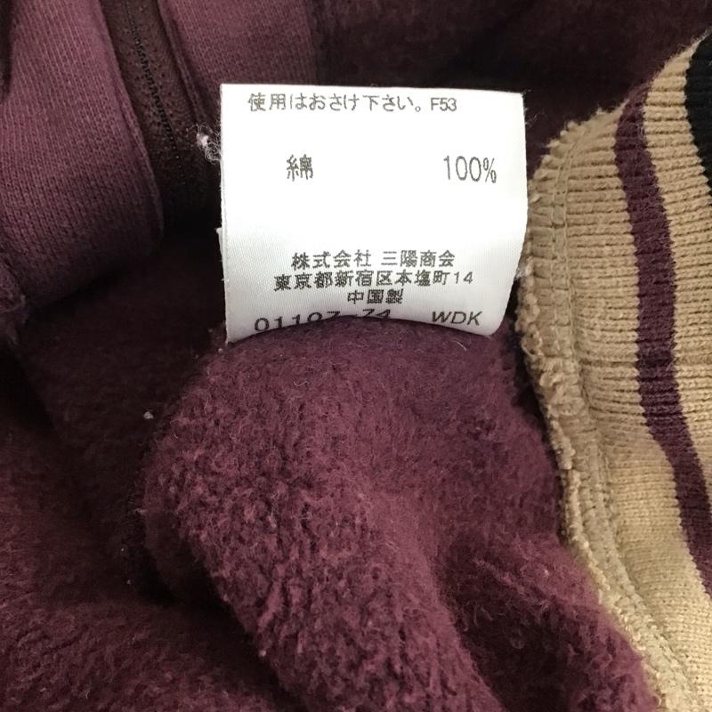 バーバリーブラックレーベル BURBERRY BLACK LABEL ジャケット、上着 ジャンパー、ブルゾン ジップアップジャケット スウェットジャケット カジュアルジャケット アウター 3 ロゴ、文字 紫 / パープル /  メンズ USED 古着 中古 10123822