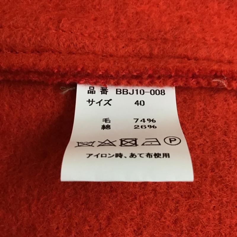 ブラウンズビーチジャケット BROWN S BEACH JACKET ジャケット、上着 ジャケット、ブレザー FULLCOUNT 実名復刻 ブラウンズビーチクロス BBJ10-008 ステンカラーコート ロングコート 40 無地 橙 / オレンジ /  メンズ USED 古着 中古 10117562
