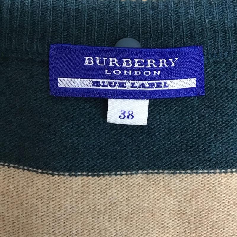 バーバリーブルーレーベル BURBERRY BLUE LABEL ワンピース ひざ丈スカート E1J85-445-70 Vネック 長袖 ニット ボーダー 38 ワンポイント ベージュ / ベージュ / X 緑 / グリーン /  レディース USED 古着 中古 10116939