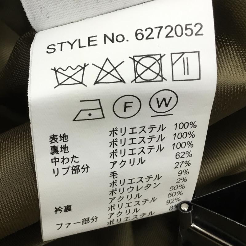 アヴィレックス AVIREX ジャケット、上着 ジャンパー、ブルゾン 6272052 M ロゴ、文字 カーキ / カーキ /  メンズ USED 古着 中古 10138378