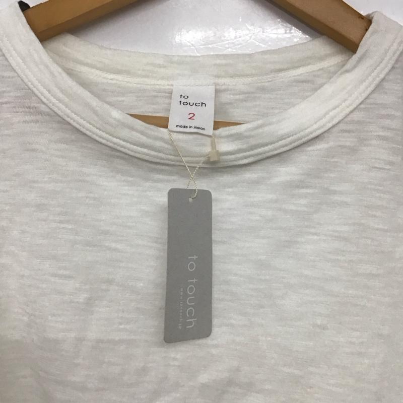 古着 USED Tシャツ 半袖 to touch 2 無地 白 / ホワイト /  レディース USED 古着 中古 10144563