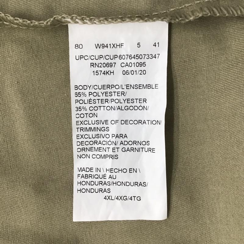 ディッキーズ Dickies シャツ、ブラウス 半袖 1574KH ワークシャツ 4XL ロゴ、文字 ベージュ / ベージュ /  メンズ USED 古着 中古 10099840