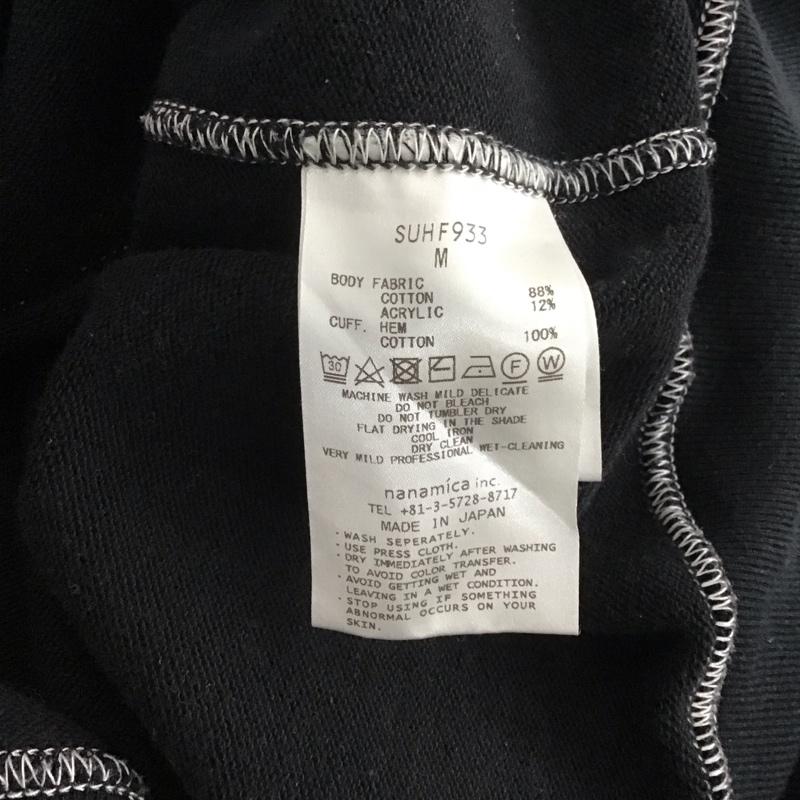 ナナミカ nanamica パーカー 長袖 長袖パーカー プルオーバーパーカー スウェット M 無地 ダークグレー / ダークグレー /  メンズ USED 古着 中古 10146236