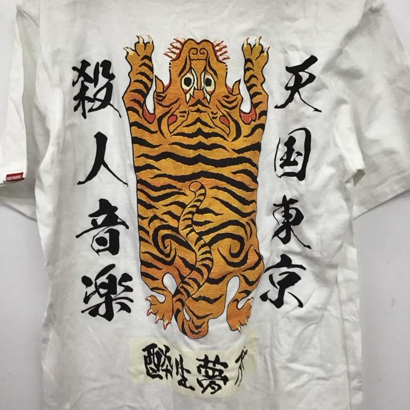 ギルティーパーティーズ GUILTYPARTIES Tシャツ 半袖 半袖カットソー プリントTシャツ クルーネックカットソー M プリント 白 / ホワイト /  メンズ USED 古着 中古 10149515