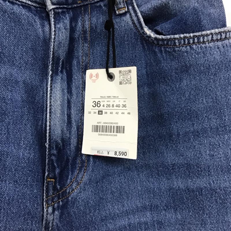 ザラ ZARA パンツ デニム、ジーンズ 6840 090 400 ワイドパンツ ハイライズ ハイウエスト タグ付き 無地 青 / ブルー /  レディース USED 古着 中古 10149488