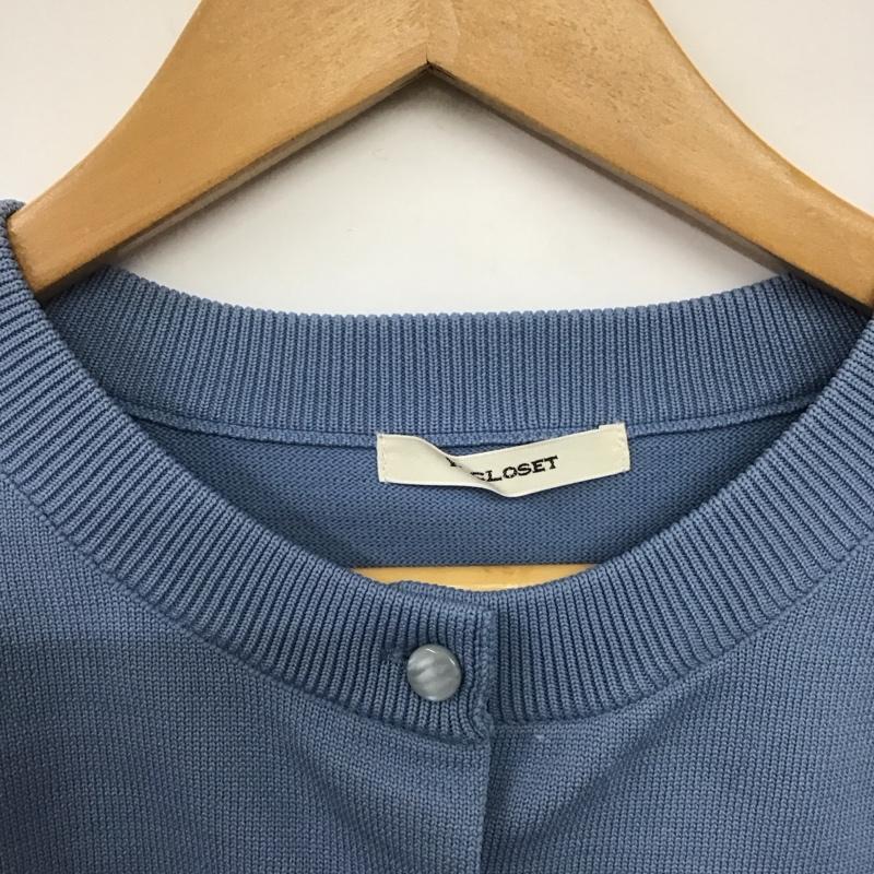 ダブルクローゼット w closet カーディガン 長袖 366010 ショート丈 クロップド丈 ワンポイント 水色 / ライトブルー /  レディース USED 古着 中古 10146376