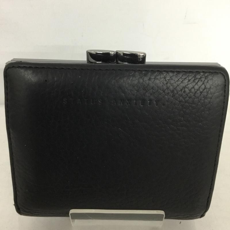 ステータスエンザイエティー STATUS ANXIETY 財布 二つ折り SA1891 ロゴ、文字 黒 / ブラック /  メンズ USED 古着 中古 10138847