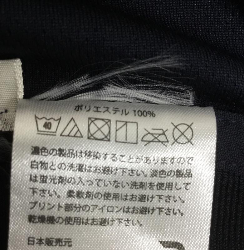 アンドロ andro Tシャツ 半袖 卓球ウェア スポーツウェア タグ付き キッズ 160 160cm ロゴ、文字 紺 / ネイビー / X 桃 / ピンク /  ガールズ USED 古着 中古 10135670