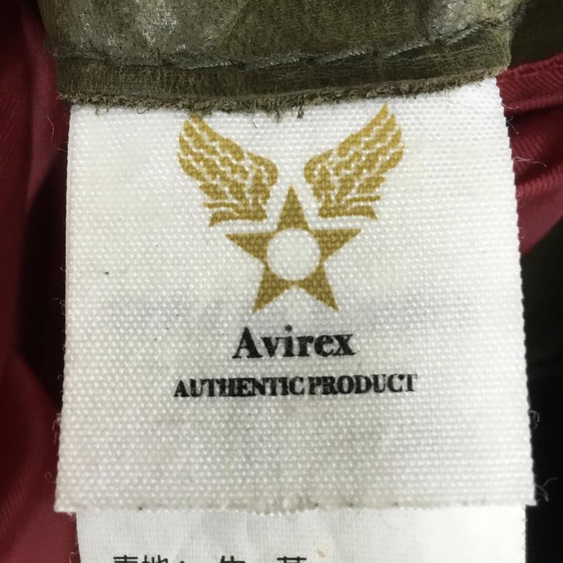 アヴィレックス AVIREX ジャケット、上着 レザージャケット 6181019 M 無地 緑 / グリーン /  メンズ USED 古着 中古 10141439