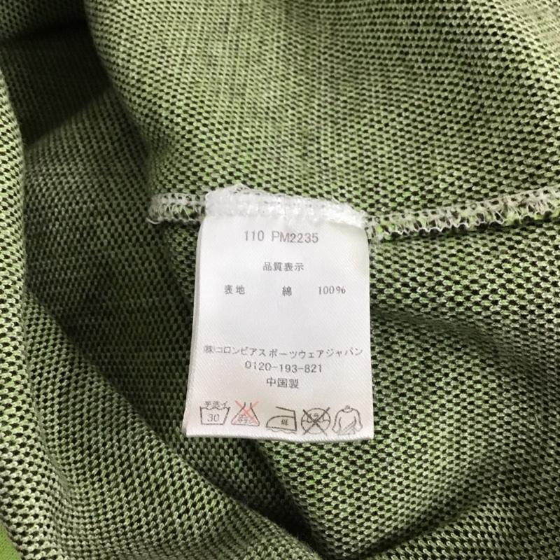 コロンビア Columbia パーカー 長袖 ジップパーカー S ロゴ、文字 X チェック マルチカラー / マルチカラー /  メンズ USED 古着 中古 10124441