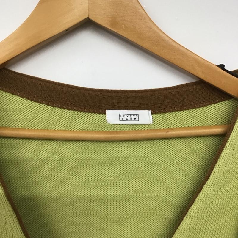 ローリーズファーム LOWRYS FARM カーディガン 長袖 長袖カーディガン 前ボタン ニットカーディガン FREE 無地 緑 / グリーン /  レディース USED 古着 中古 10145164