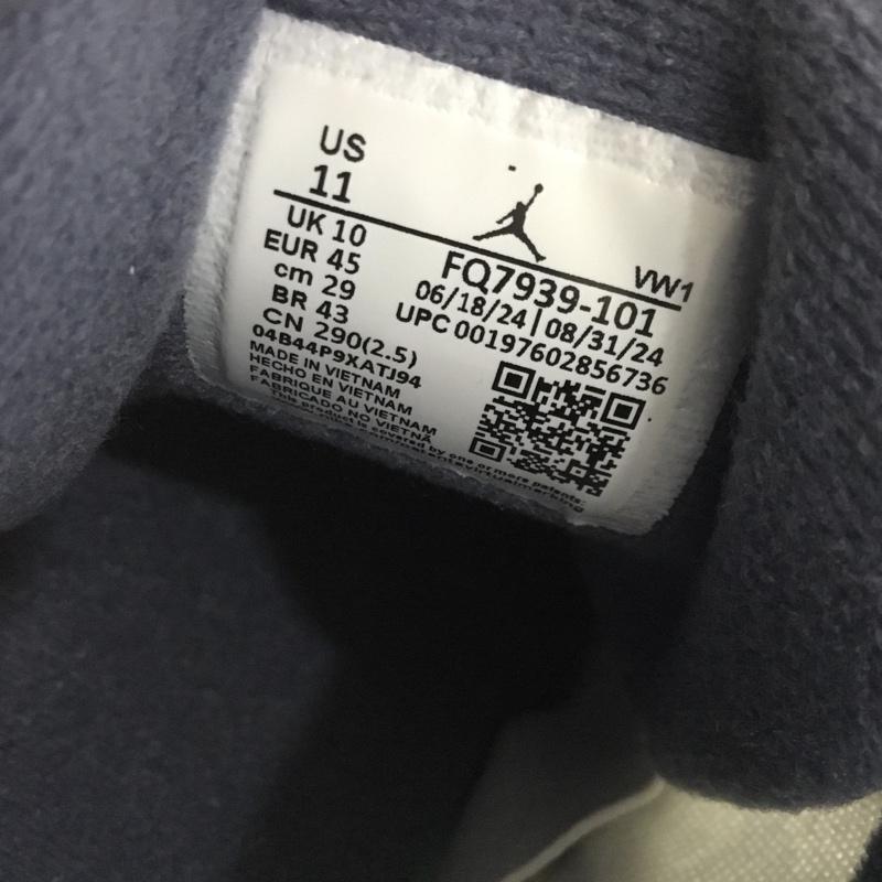 ナイキ NIKE スニーカー スニーカー FQ7939-101 AIR JORDAN 4 RM 29cm 箱有 29.0cm ロゴ、文字 白 / ホワイト / X 灰 / グレー / X 水色 / ライトブルー /  メンズ USED 古着 中古 10137888