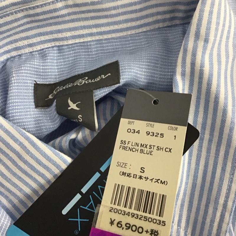 エディーバウアー Eddie Bauer シャツ、ブラウス 半袖 S ストライプ 白 / ホワイト / X 水色 / ライトブルー /  メンズ USED 古着 中古 10111204
