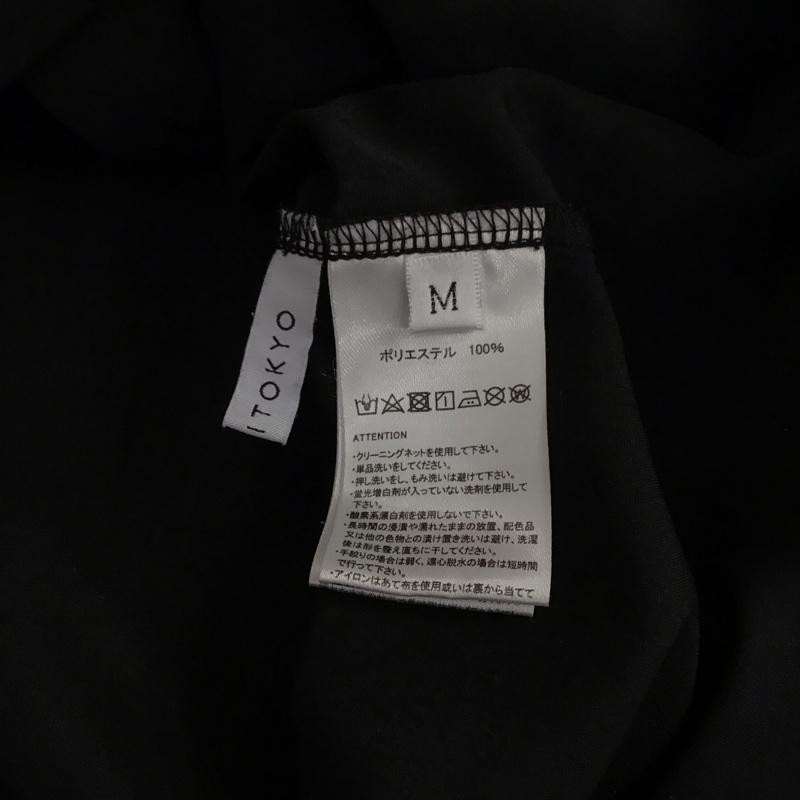 アビトーキョー ABITOKYO シャツ、ブラウス 七分袖 M 無地 茶 / ブラウン /  レディース USED 古着 中古 10131031