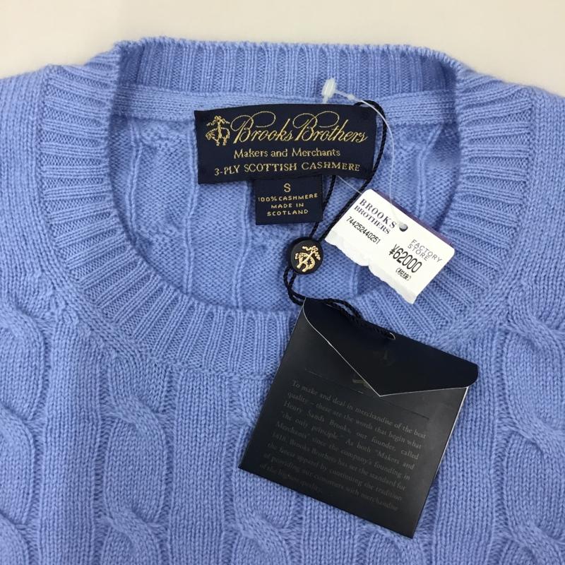 ブルックスブラザーズ BROOKS BROTHERS ニット、セーター 長袖 長袖ニットカットソー ニット セーター クルーネックニット S 総柄 水色 / ライトブルー /  メンズ USED 古着 中古 10113872