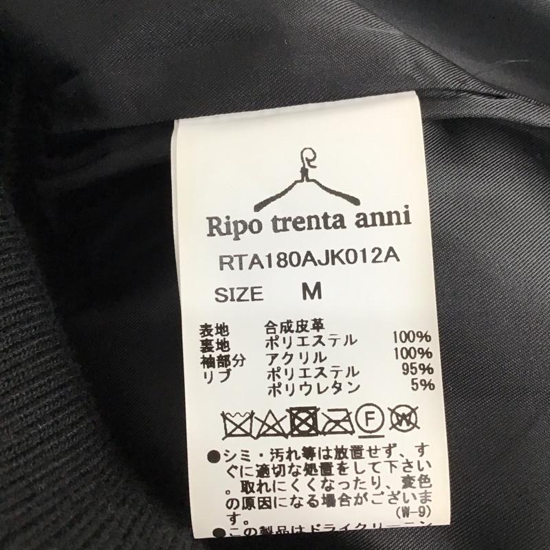 リポトレンタアンニ Ripo trenta anni ジャケット、上着 ジャンパー、ブルゾン M 無地 黒 / ブラック /  メンズ USED 古着 中古 10121888