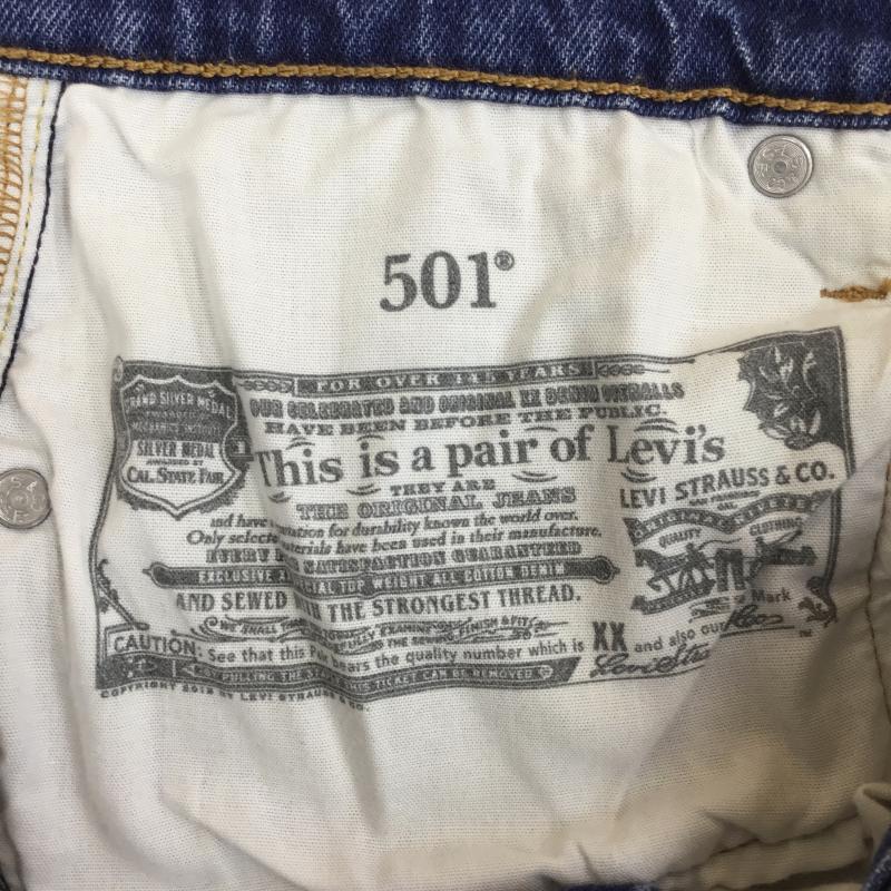 リーバイス Levi s パンツ デニム、ジーンズ 26インチ 無地 インディゴ / インディゴ /  レディース USED 古着 中古 10133589