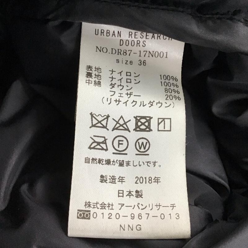ナンガ NANGA ジャケット、上着 ジャケット、ブレザー dr87-17n001 URBANRESEARCH AURORADOWNJACKET ダウンジャケット 36 無地 紺 / ネイビー /  メンズ USED 古着 中古 10132074