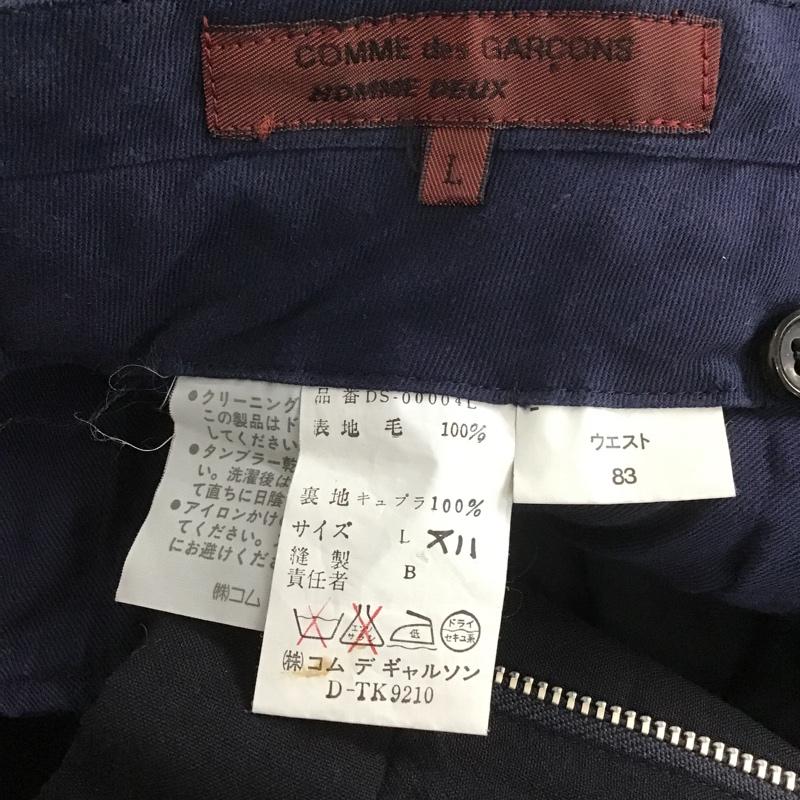 コムデギャルソンオムドゥ COMME des GARCONS HOMME DEUX パンツ スラックス スラックス ワイドパンツ カジュアルパンツ 90s L 無地 紺 / ネイビー /  メンズ USED 古着 中古 10105782