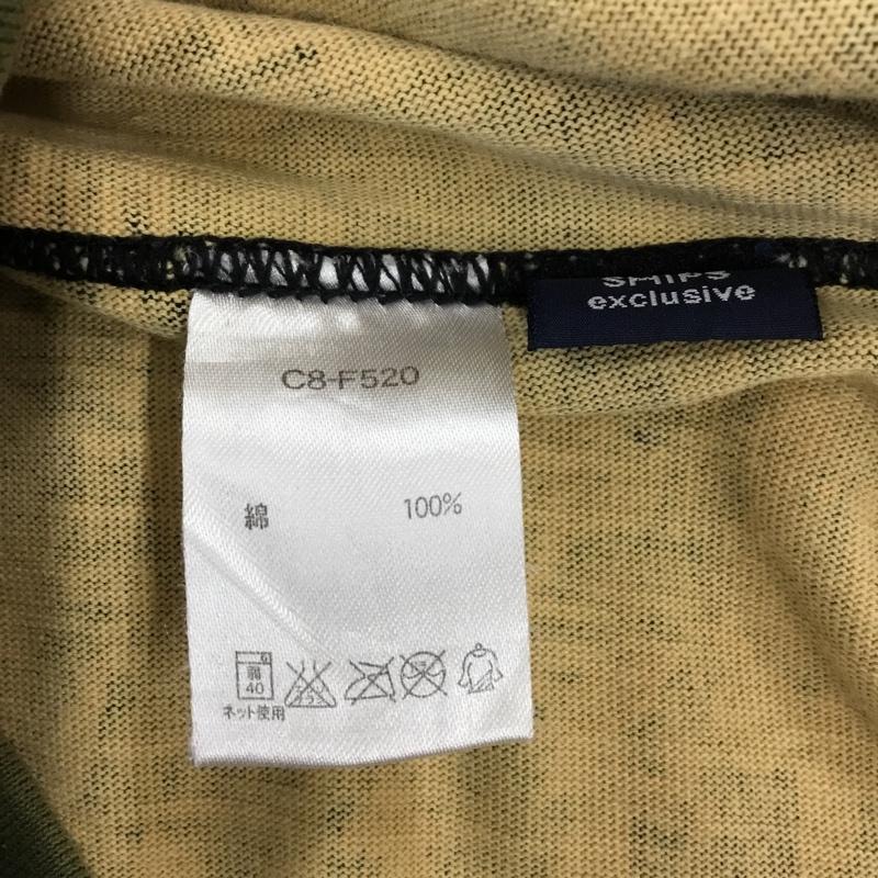 チャンピオン Champion パンツ ショートパンツ c8-f520 ショートパンツ ハーフパンツ カジュアルパンツ スウェットパンツ M カモフラージュ柄・迷彩 マルチカラー / マルチカラー /  メンズ USED 古着 中古 10108514