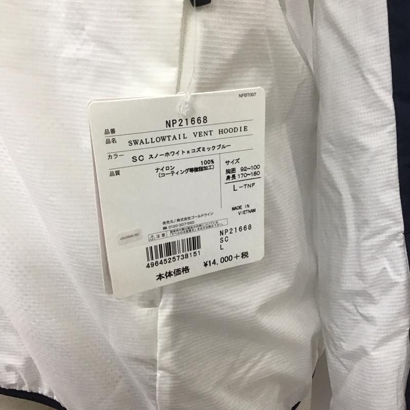 ザノースフェイス THE NORTH FACE ジャケット、上着 ジャンパー、ブルゾン NP21668 スワローテイルベントフーディー ジップアップジャケット ナイロンジャケット L ロゴ、文字 白 / ホワイト / X 紺 / ネイビー /  メンズ USED 古着 中古 10110417