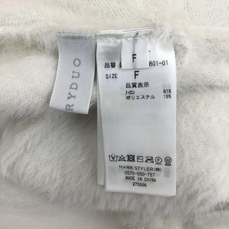 マーキュリーデュオ MERCURYDUO ニット、セーター 長袖 FREE 無地 白 / ホワイト /  レディース USED 古着 中古 10139808
