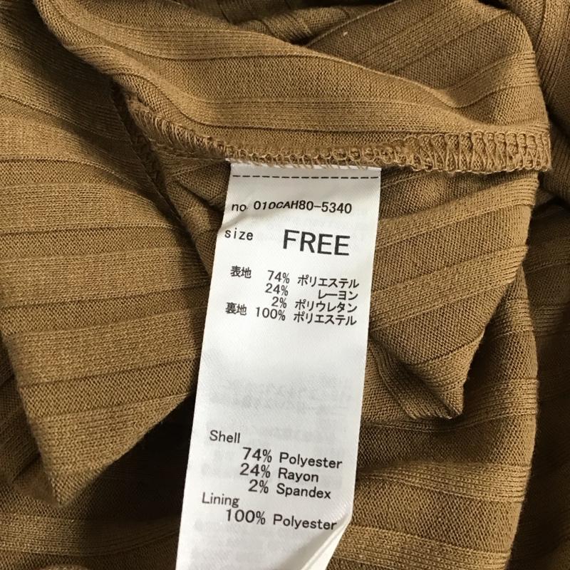 マウジー MOUSSY ワンピース ロングスカート 010CAH80-5340 CUT RIB FLARE ドレス ノースリーブ FREE 無地 茶 / ブラウン /  レディース USED 古着 中古 10118820