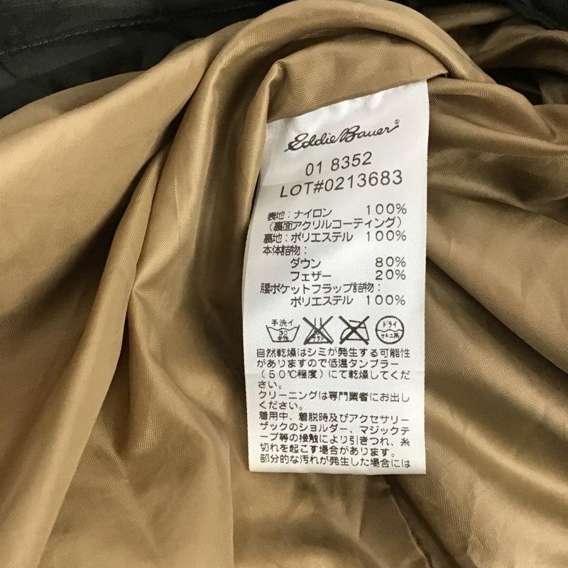 エディーバウアー Eddie Bauer ジャケット、上着 ダウンジャケット 0213683 L 無地 カーキ / カーキ /  メンズ USED 古着 中古 10123356