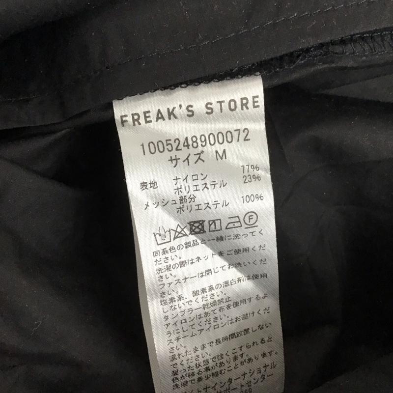フリークスストア FREAK S STORE シャツ、ブラウス 半袖 1005248900072 PERTEX SS SH L 無地 紺 / ネイビー /  メンズ USED 古着 中古 10122984