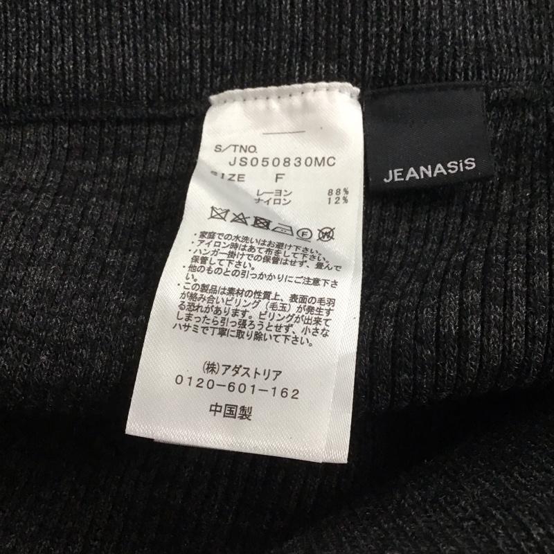 ジーナシス JEANASIS スカート ロングスカート ロングスカート JS050830MC FREE 無地 黒 / ブラック /  レディース USED 古着 中古 10141724