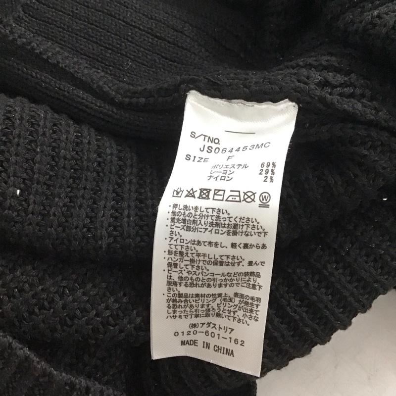 ジーナシス JEANASIS ニット、セーター 長袖 js064453mc 長袖ニット 装飾ビーズ FREE  黒 / ブラック /  レディース USED 古着 中古 10147033