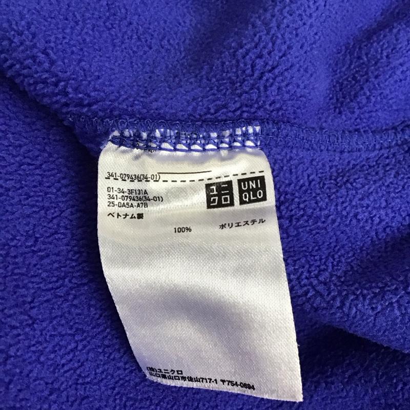 ユニクロ UNIQLO ジャケット、上着 ジャケット、ブレザー 341-079436 ジップアップジャケット フリースジャケット XL 無地 青 / ブルー /  メンズ USED 古着 中古 10128761