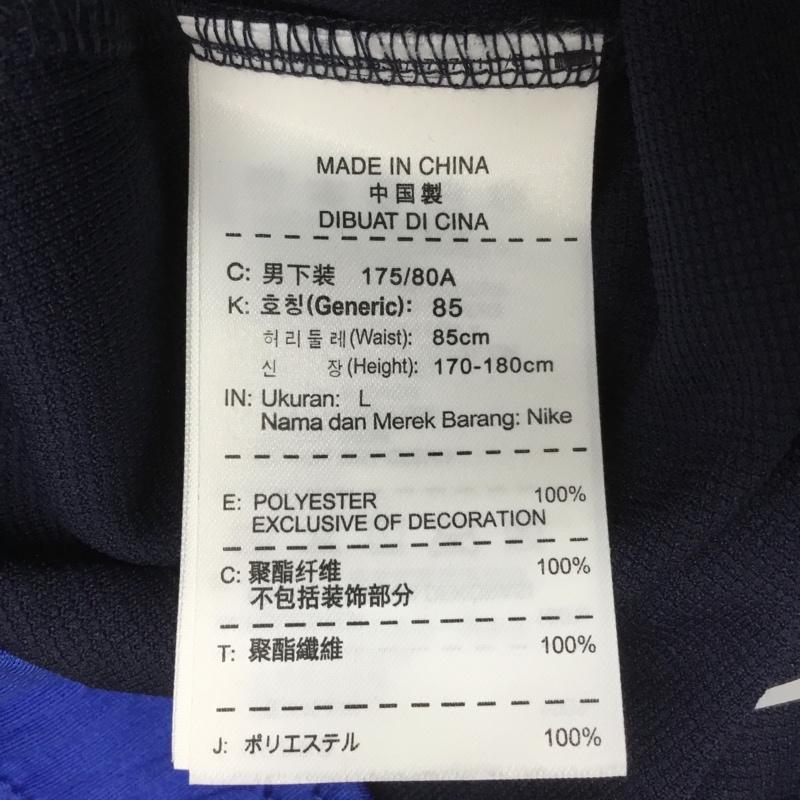 ナイキ NIKE ボトムス ボトムス ジャージ L ロゴ、文字 X プリント 紺 / ネイビー /  メンズ USED 古着 中古 10135019